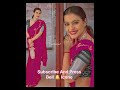 Kajol Devgan Saree Collection | Kajol Saree Pic | Kajol Saree Collection | Actress Kajol Saree Look|