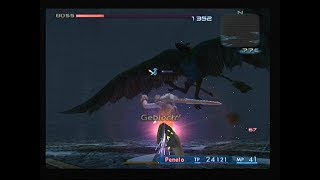 PS2 Final Fantasy XII NLBLLG - Phoenix (Optional Boss)