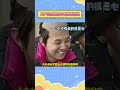 大声完全就是gd的快乐源泉 bigbang gd kpop 搞笑