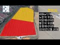 태양광 매매 논산 연무읍 봉동리 위치한 400kw * 2개 가동중