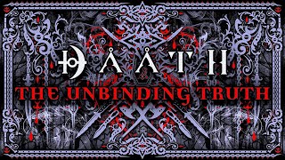 DAATH - The Unbinding Truth - (Official Lyric Video)