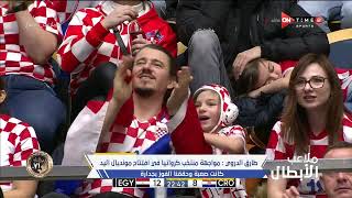طارق الدروي: فوز منتخب مصر في بطولة العالم لكرة اليد على كرواتيا فرق جدًا وأول مرة نفوز على كرواتيا