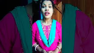 #তোর চৌদ্দ গুস্টি আন্টি#funny video