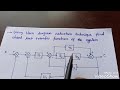 problem based on block diagram reduction rules unit_1 8