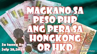 Magkano Sa Peso  Ang Pera Sa Hongkong Hkd - Alamin kung Magkano ito