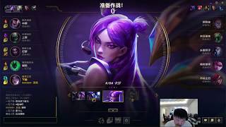 🐶 Uzi 大师晋级赛，卡莎杀穿一路两路三路！ #英雄联盟 #lol #uzi