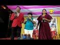 gicha giligili comedy sanju basayya jyothi guledagudda gopal inchageri 9945514590