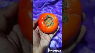 Persimmon Fruit | পার্সিমন ফল খেয়ে দেখলাম অসাধারণ #persimmon