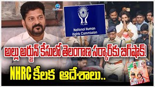 Twist in Pushpa Case | Allu Arjun | పుష్ప కేసులో ట్విస్ట్ NHRC సీరియస్ | ZEE Telugu News