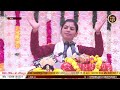 day 02 shrimad bhagwat katha shivi dikshit गादियालुहार खिलचीपुर राजगढ़ म प्र shividikshit