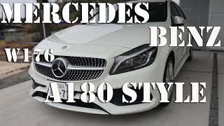 2018年モデル？【試乗】MercedesBenz　A180　style　/　W176