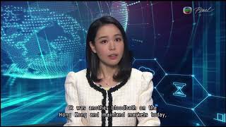 Finance news Hong Kong 財經新聞 明珠台 2021年7月 林婷婷 Jacky Lin Alan Bunchnea TVB 無線英文新聞 Financial Report 白色