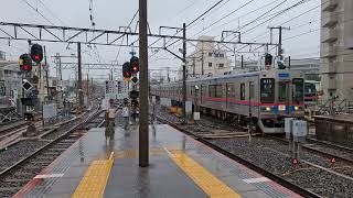 京成電鉄3500形3544F　京成津田沼駅2番線到着　20241009 100658