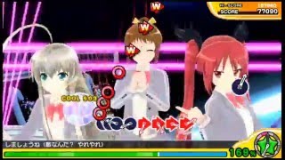 ＰＳＶＩＴＡ　ミラクルガールズフェスティバル　太陽曰く燃えよカオス　EXフル・パーフェクト