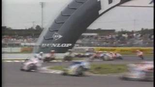 1991全日本ロードレース第８戦250,500\u0026TTF1筑波