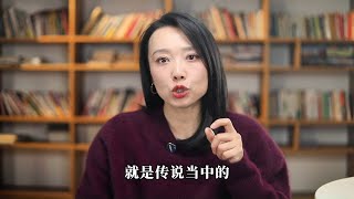 心理学角度分析：为什么乖乖女，容易吸引“渣男”？