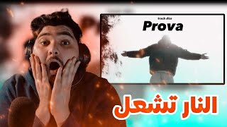 2025 Colomby - (track diss) Prova كولومبي - بروفا AND BDD | TRAK DISS | KUN KUN  LIVEE REACTION 🔥😮🔥