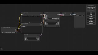 ComfyUI插件安装教程，最新整合包，Stable Diffusion模型共享使用