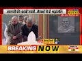 atal bihari vajpayee की 100वीं जयंती pm modi ने दी श्रद्धांजलि latest hindi news top news