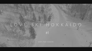 【北海道札幌・スキー】スノーリゾートシティ札幌　LOVE SKI HOKKAIDO ＃1