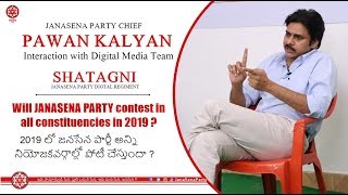 Will JanaSena Party Contest in All 175 Constituencies? | Pawan Kalyan | Shatagni Team | Q\u0026A