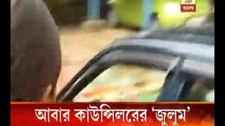 Again Unjust activity of TMC Councillor at Saltlake