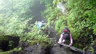 平治岳・北登山道を行く