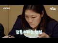 ※꿀팁 대 방출※ 건희 소스 새우 완자 하이디라오 가기 전 꼭 봐야 하는 영상 갓 나온 맛도리 ep.100 스브스뉴스