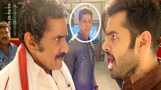 Ram Pothineni  And Rao Ramesh Telugu Interesting Warning Movie Scene | Movie Garage