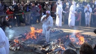 無病息災を祈る火渉祭