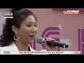 불기2566년 연등회 live 축하공연 2부