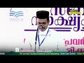 സ്നേഹ സാക്ഷ്യം 25 സാമൂഹ്യപ്രവർത്തകരെ ആദരിക്കലും ഇൻഫിറ്റി ഇന്നോവേഷൻ സെന്റർ ലോഞ്ചിംഗും തെക്കുമ്മല