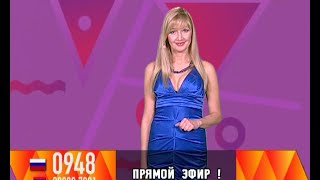 Анна Кутурова - \