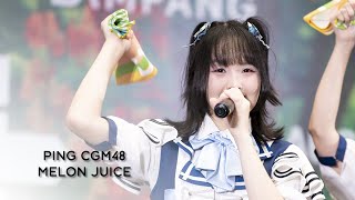 [240818 Ping's Focus]CGM48 7th Single 'Love Trip'-Melon Juice @Central Lampang