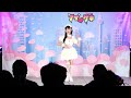 2025.02.02アイゲキ ソロスペ ダンチャレ「asha」