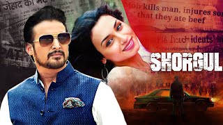 Superhit Action Suspense Movie -  Shorgul (2016) - Jimmy Shergill, Ashutosh Rana,  Eijaz Khan