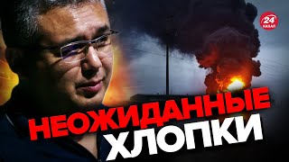 😈Сезон БАВОВНЫ на РФ в САМОМ РАЗГАРЕ / У Пескова трясутся коленки / ГАЛЛЯМОВ