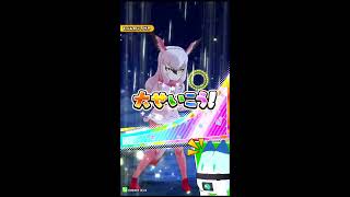 けものフレンズ3 プラネットツアーズ(アーケード)　オオフラミンゴ＆ミナミコアリクイ　むずかしい