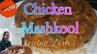 chicken  mashkooll arabic dish  by joanna gp