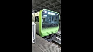 【品川駅】山手線（JR東日本E235系電車）内回り列車の発車（東京都港区・鉄道）JR EAST Yamanote Line at Shinagawa Station Tokyo JAPAN TRAIN