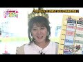 【オンガクお嬢remix】京都の冬フェス＆大失態スタッフ宅に突撃ＳＰ【 118】