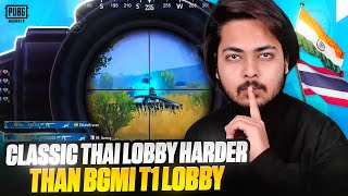 This PUBGM Classic Thai Lobby was Harder than a BGMI T1 Lobby