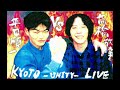 junichi hirata vs toshiyuki takahashi kyoto live －unity－ 1994 full live tape