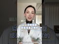 女生的小阴唇应该长什么样？医学科普 涨知识 知识科普 关爱女性健康 情侣