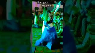 कैसी है मेरी वीडियो!!   bhojpuri  Arkestra dancing videos #short