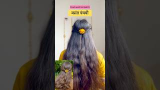 Saraswati puja hairstyle for girls #saraswatipuja #trending #hairstyle #2025