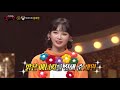 김채원 아이즈원 고막이 정화된다..🌌 영롱한 목소리 🎶 iz*one kim chaewon 복면가왕 tvpp mbc 210307 방송