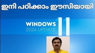 Windows 11 Free Malayalam tutorials course Part 04 | #windows11 #kerala #malayalam #office