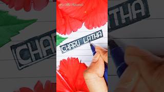 CHARU LATHA | Nameart | comment your name #shorts