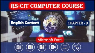 RSCIT Computer Course Chapter 9 in English | Microsoft Excel